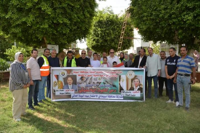 محافظ أسيوط 