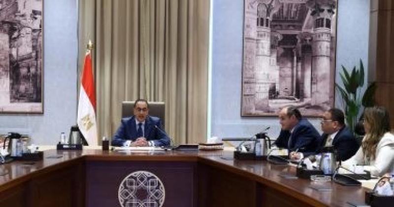 مجلس الوزراء 