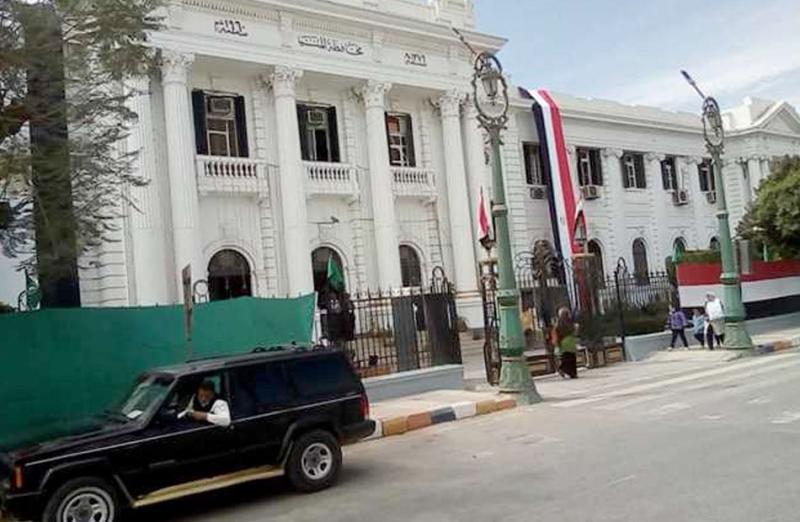 محافظة المنيا 