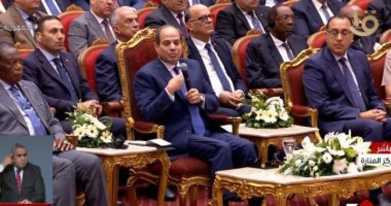 الرئيس السيسي 