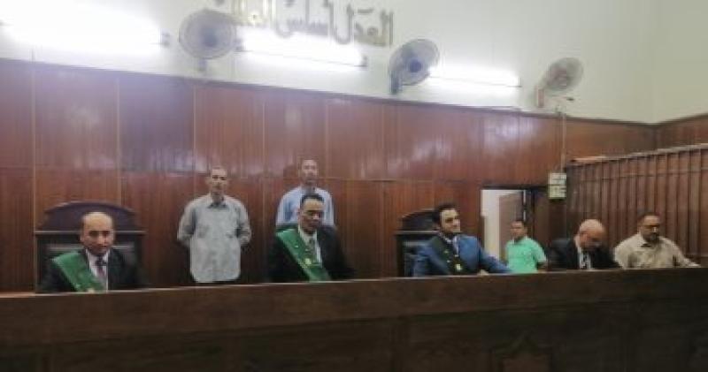 محكمة