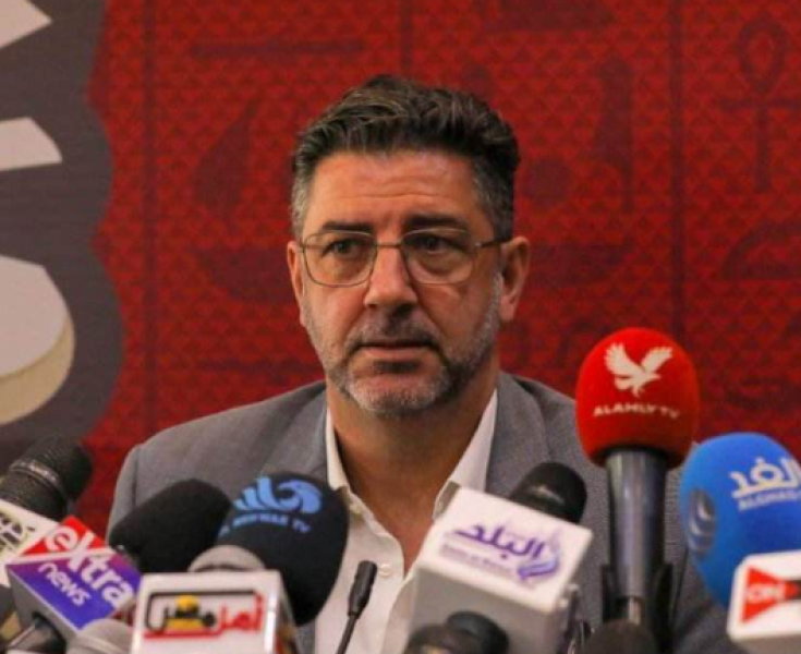 روي فيتوريا