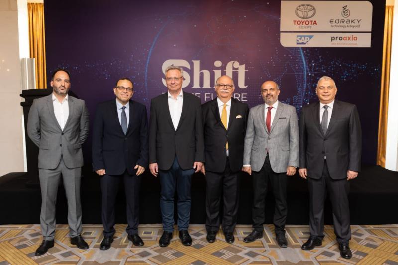 جانب من إحتفالية  مجموعة شركات تويوتا إيجيبت