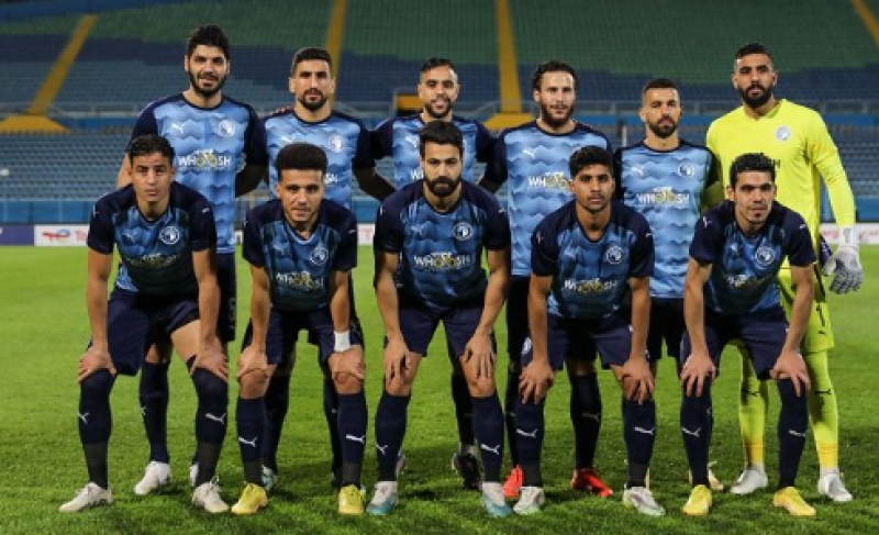 بيراميدز