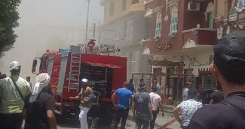 اطفاء 