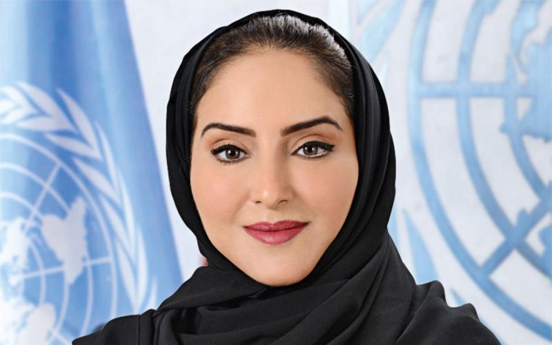 بسمة بن عبد العزيز 