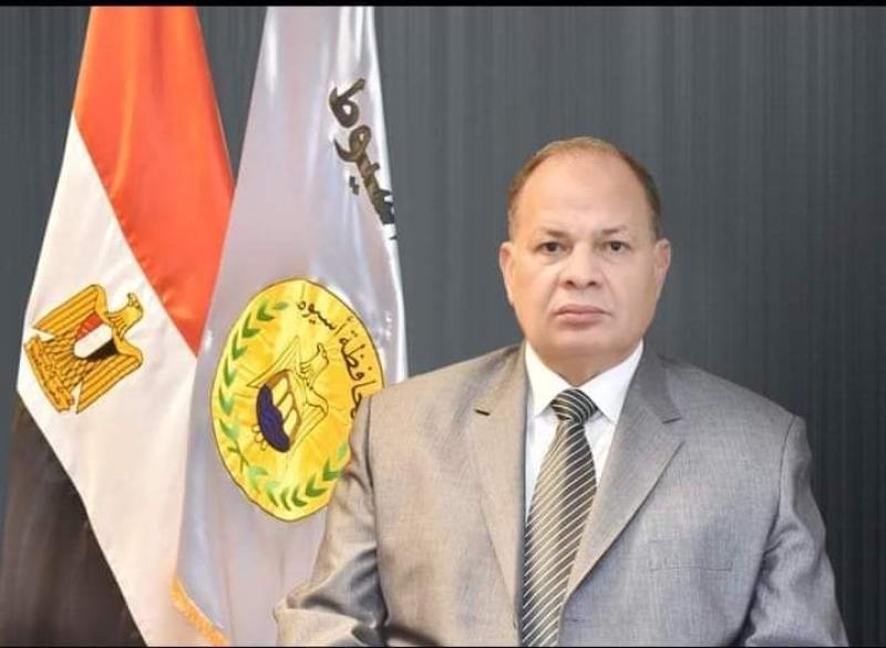 محافظ أسيوط 