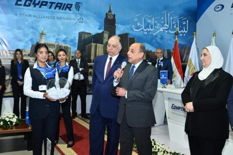 توديع الحجاج 