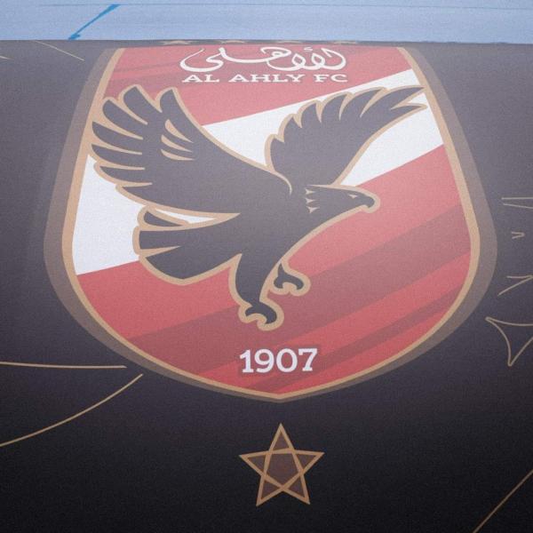 الاهلي 