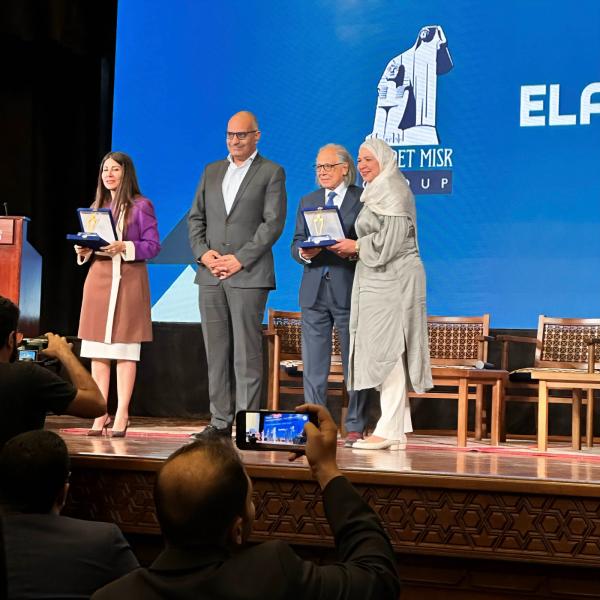 مجموعة نهضة مصر 