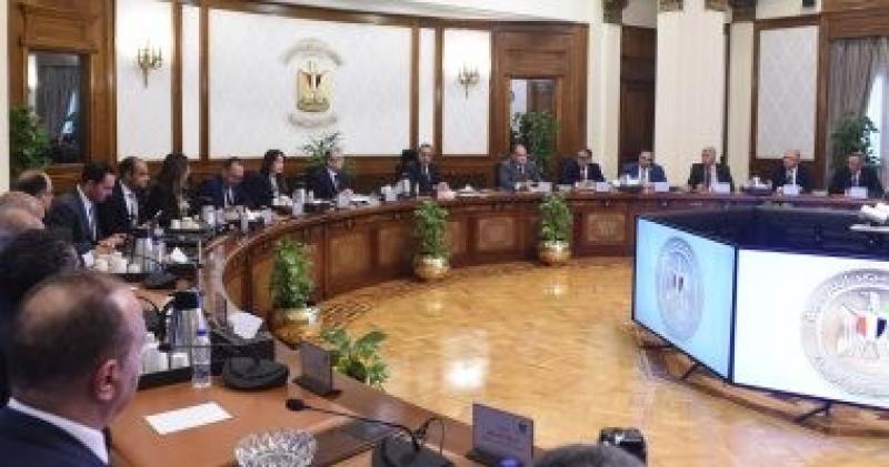 مجلس الوزراء 