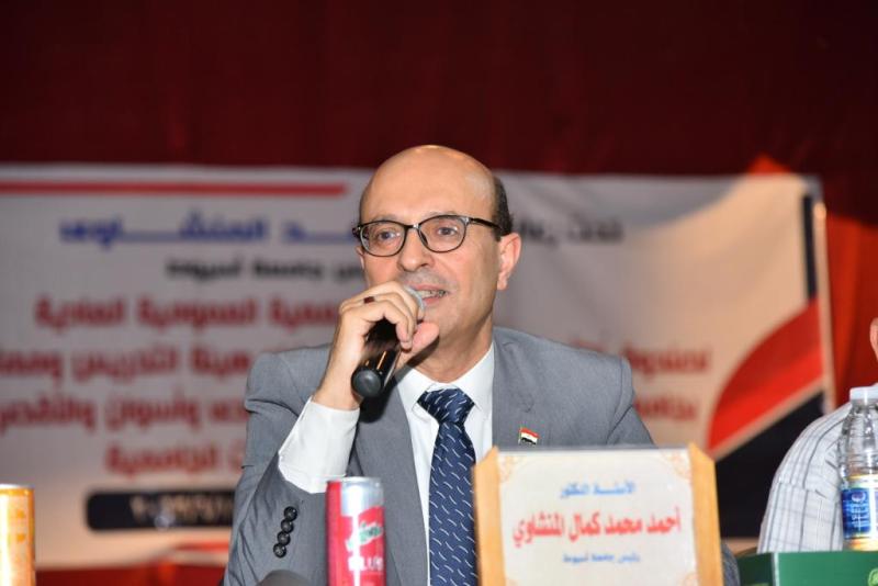 رئيس جامعة أسيوط 
