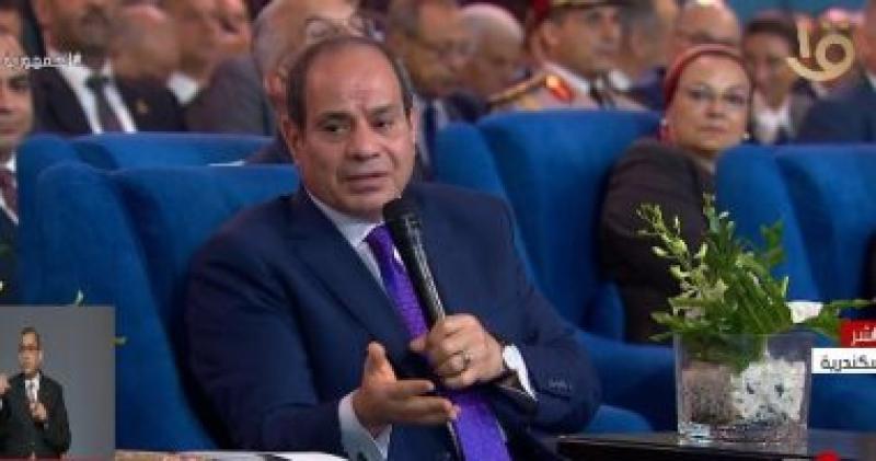 السيسي 