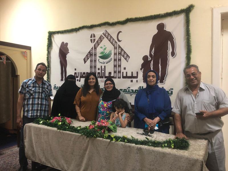 بيت العائلة 