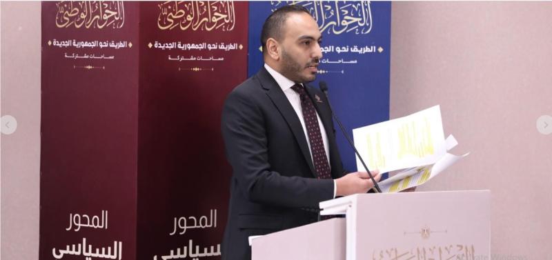 النائب محمد تيسير مطر