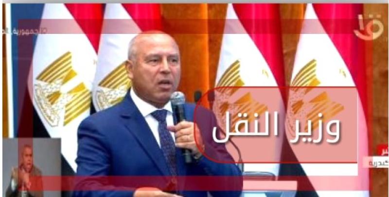 الفريق كامل الوزير