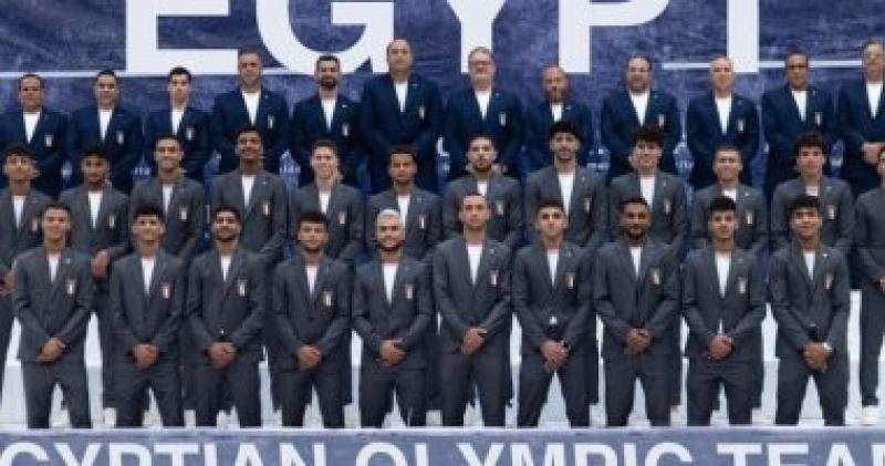 المنتخب الاوليمبى