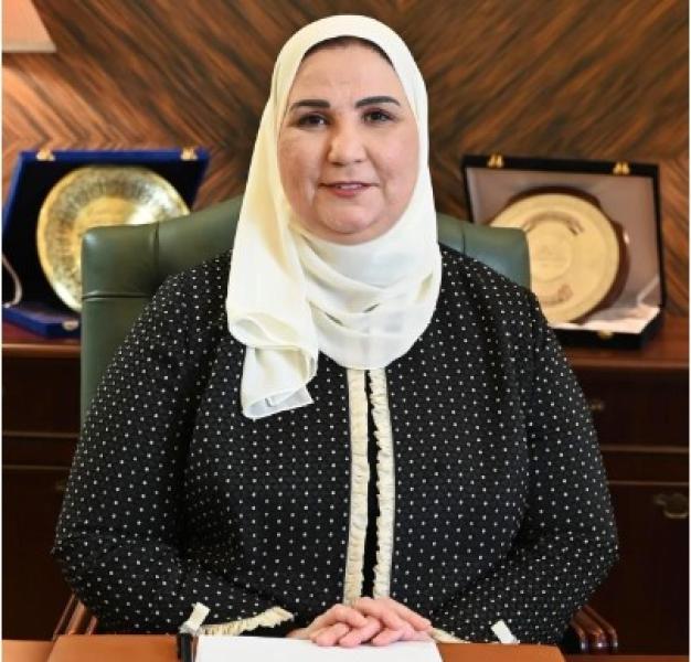 نيفين القباج وزيرة التضامن