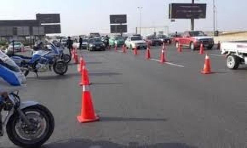 تحويلات مرورية