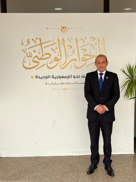 النائب عمرو القطامي