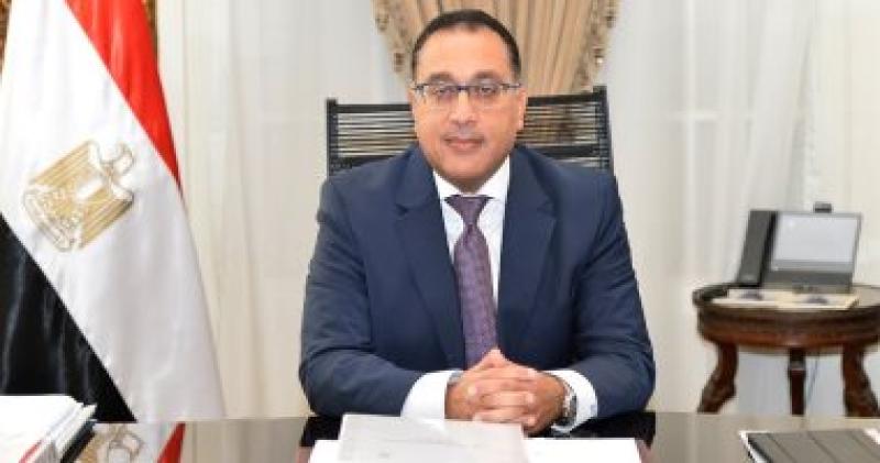 رئيس الوزراء 