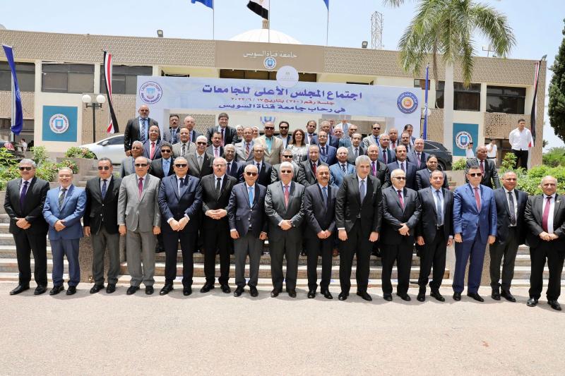 رئيس جامعة أسيوط 