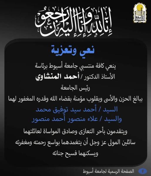  صوره ارشيفيه