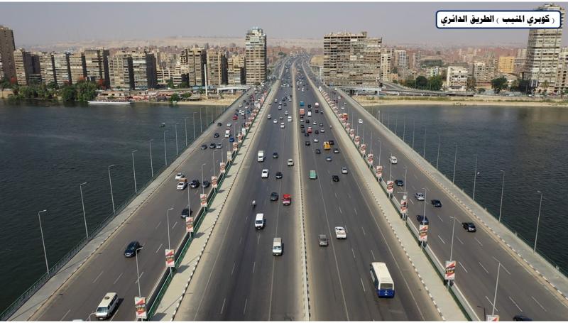 إنجازات وزارة النقل