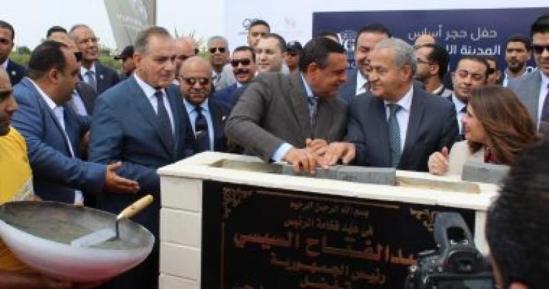 وزير التموين 