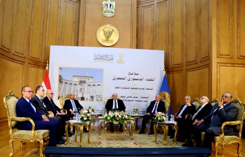 جانب من الاحتفالية