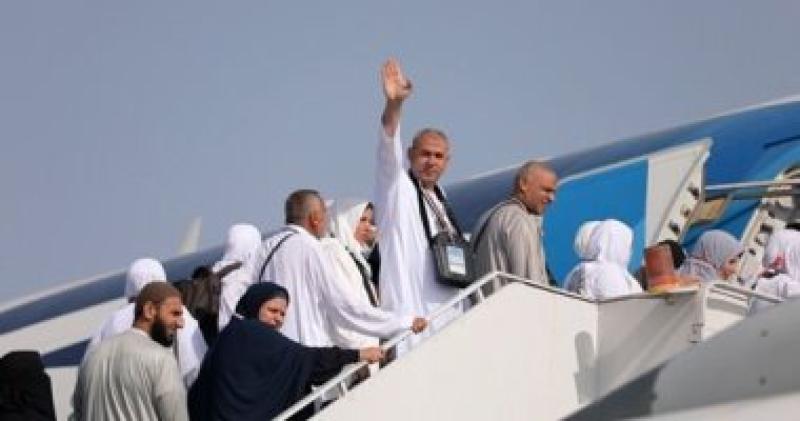 الحجاج 