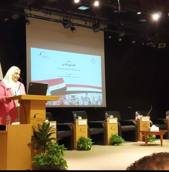وزيرة التضامن 