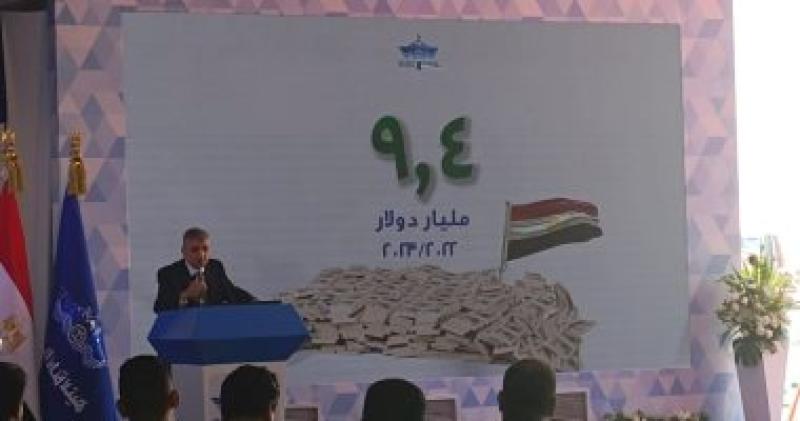 الفريق اسامة ربيع 