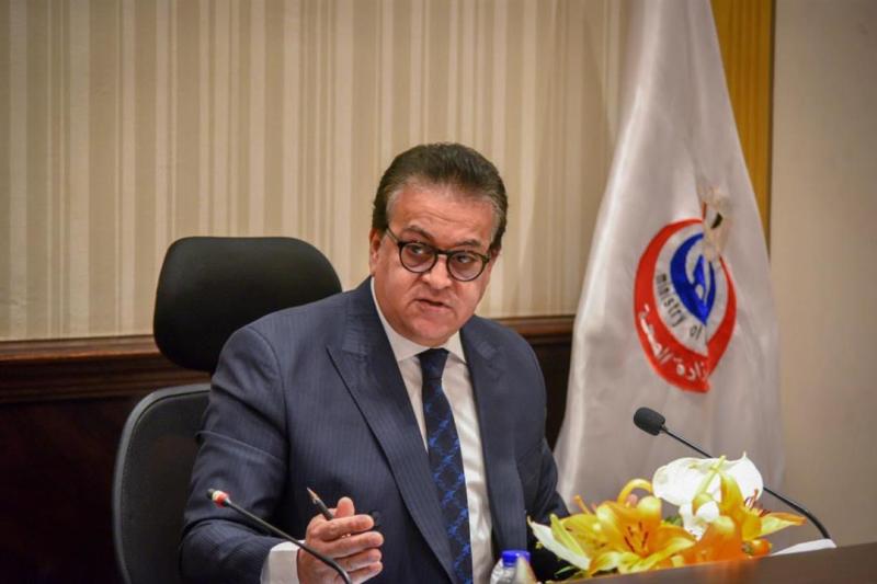 وزير الصحة 