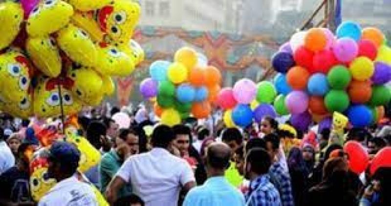 عيد الاضحى 