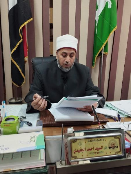 الدكتور الجنيدى 