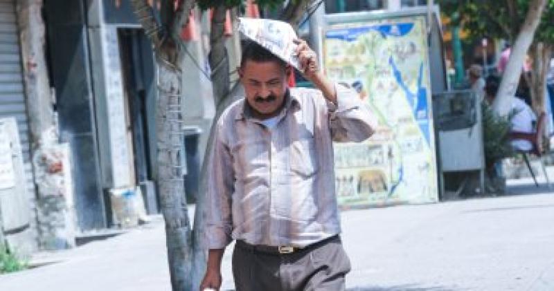 الطقس 