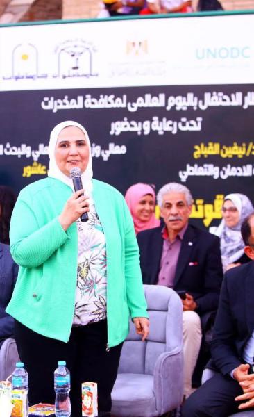 وزيرة التضامن 
