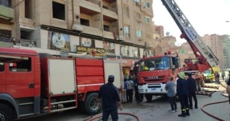 حريق شقة 