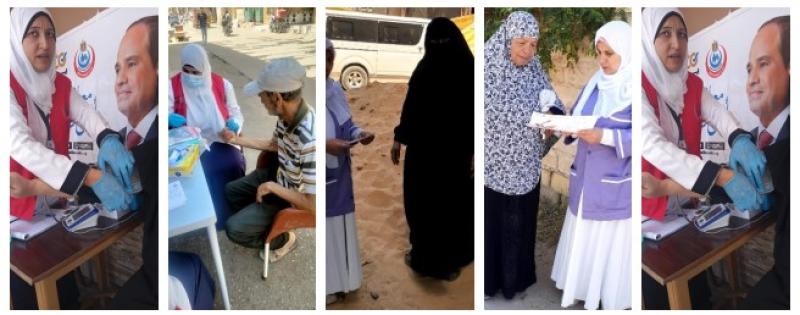 المبادرات الرئاسية