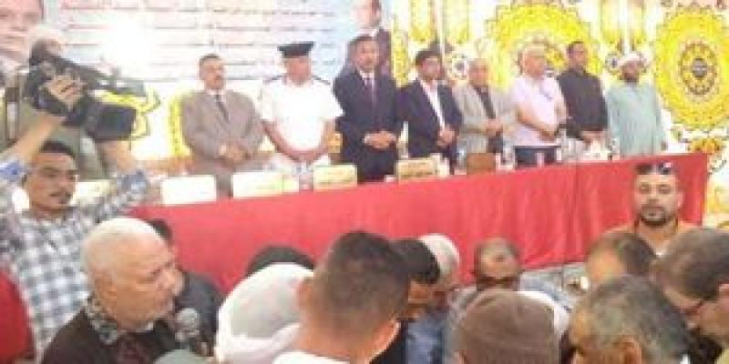 لجنة المصالحات