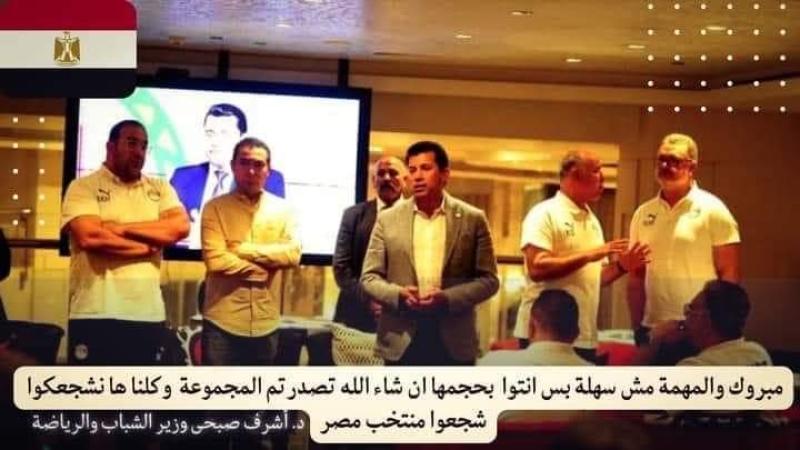 اشرف صبحي 