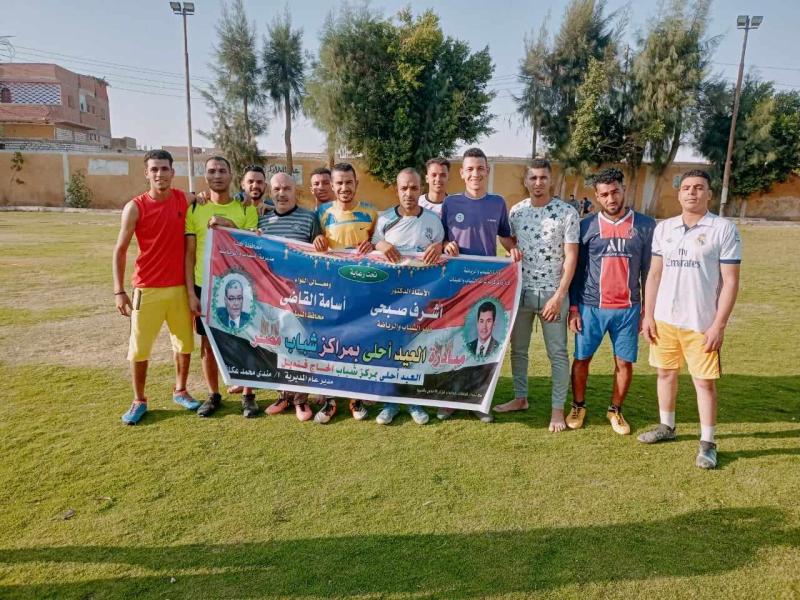 جانب من الفعاليات 