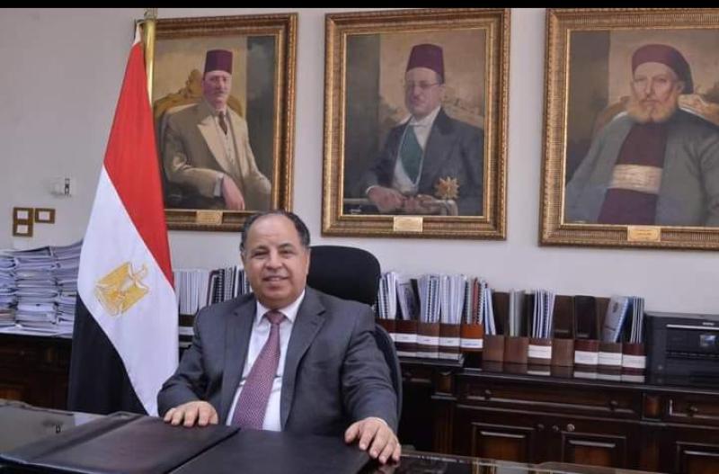 معيط 