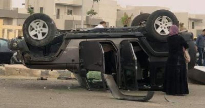 حادث 