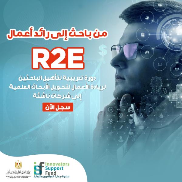 إنفوجراف