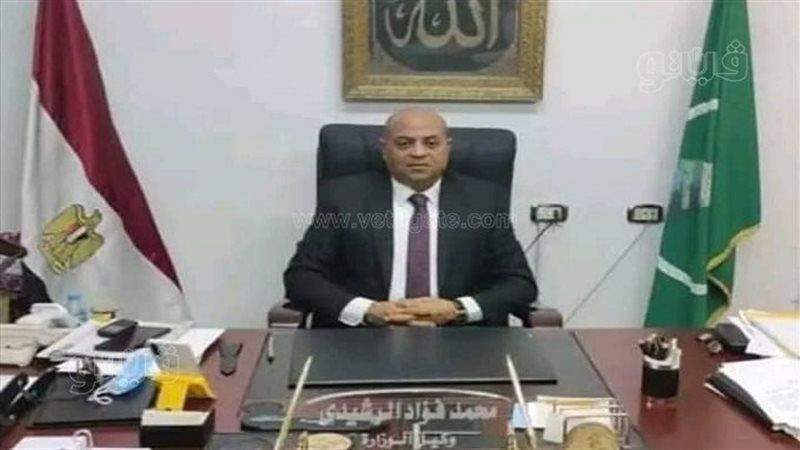 الرشيدى 