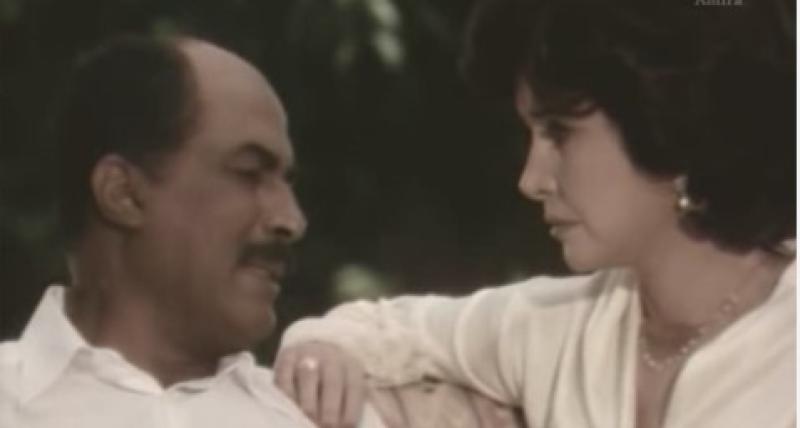 ايام السادات
