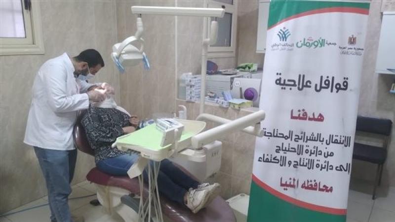  قافلة طبية