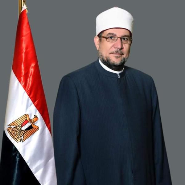 وزير الاوقاف 